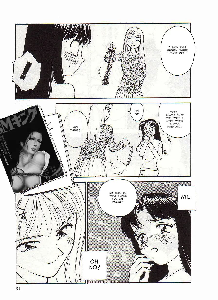 Circle (suehirogari) Chapter 1000 Page 31